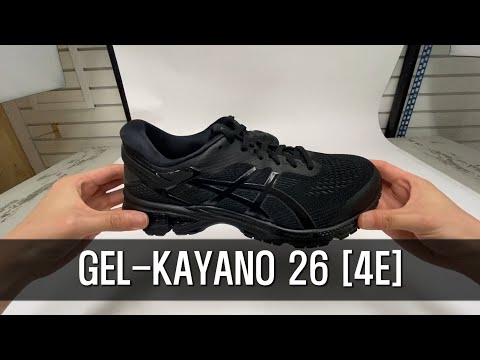 [YOUNG SAN UNBOXING] ASICS - GEL-KAYANO 26 [4E]