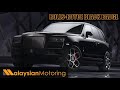 Rolls-Royce Reveals Cullinan Black Badge | #News