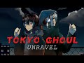 【COVER】TOKYO GHOUL OP - Unravel Acoustic ver. | Andi Adinata