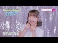 SUPER☆GiRLS / ラブサマ!!! (渡邉幸愛 サビver.)