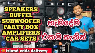 Audio accessories | Buffel | Speakers 🔈සියල්ල එකම තැනින්@HarshanakalumVlogs