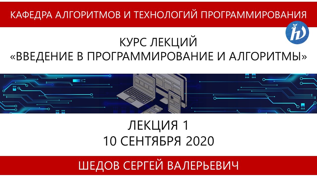 Легаси это в программировании