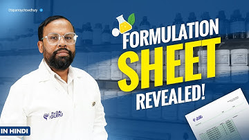 Complete Walkthrough of a Real Formulation Sheet ✨| Cosmetic Formulation | @randdguruofficial