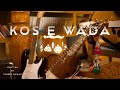 Kos e wada official music qashqarian band