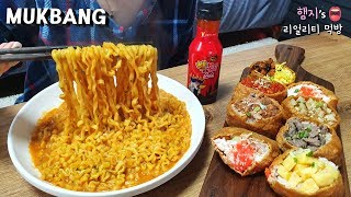 Real Mukbang:) Buldak spicy noodles🍜Various kinds of fried tofu sushi★ dessert: macaroons