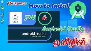 How to Install JDK And Android Studio in Tamil