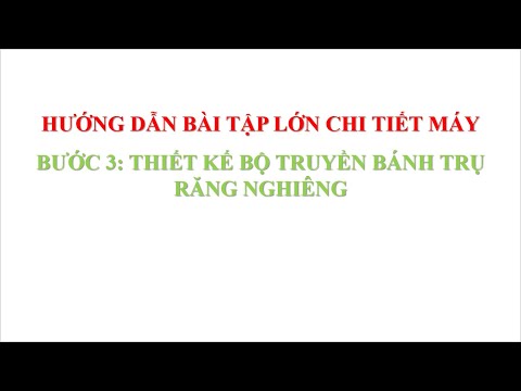 Video: Điều chỉnh bánh răng là gì và tại sao nó được tính toán?