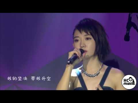 20161023 洪辰‧界 音樂會 演唱《飛》