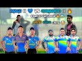 Image 11  bhadrak vs comando 11 bbsr6 ball 27 run  chese  biswaranjan sahoohighlights viral