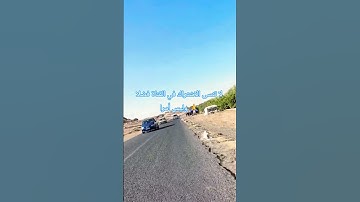 سورة يس تلاوة خاشعة #اكسبلور #المصحف #الرحمن #ريلز #راحة النفسية