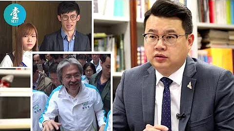 【筹钱灭狼英】政治众筹成效参差 尹兆坚：反映市民关注度 - 天天要闻