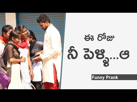 prank-in-india-|-pelli-aa-nik-|-tiktok-prank-|-mini-movie-entertaiments