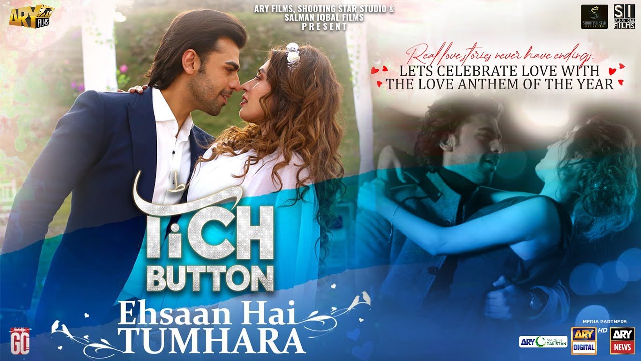 Ehsaan Hai Tumhara  Tich Button  Music Video ARY Films  Shooting Star Studio Salman Iqbal Films