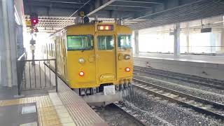 115系D21編成　回送　岡山駅発車