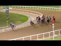 RM42 Al RAYAN RACE-7