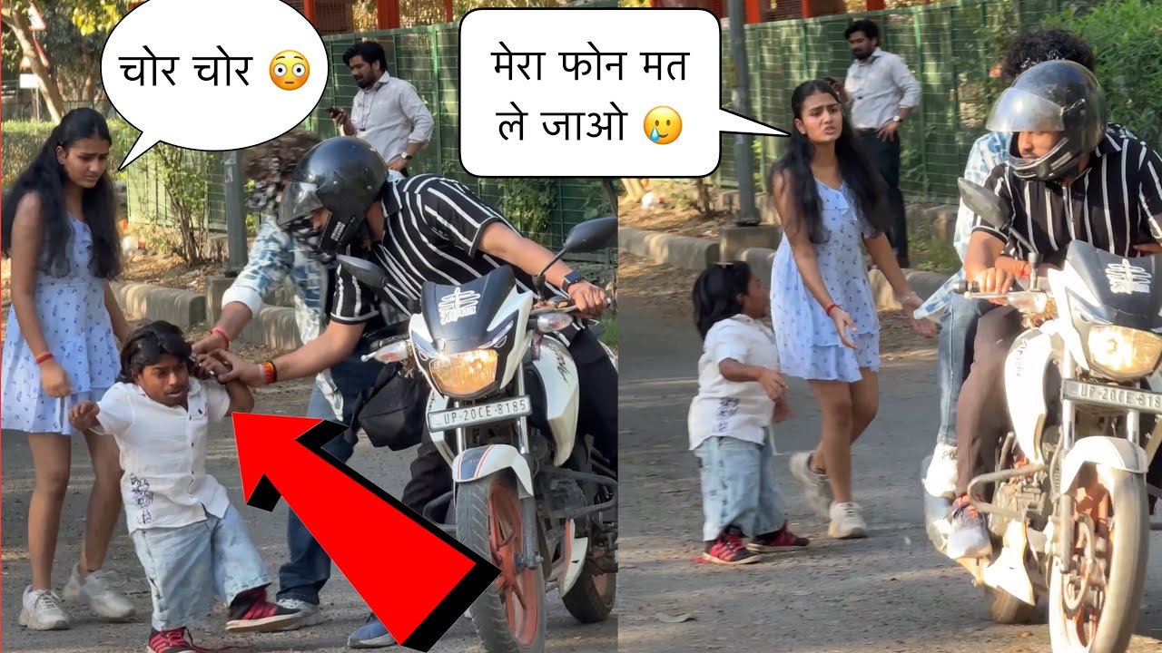 चोरों ने छीना फ़ोन 😳 | Prank On Cute Girl 🥰 | The Real Satish