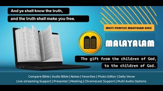 Malayalam Bible - Multi-Purpose Malayalam Bible is the ultimate holy Bible reader app for your phone screenshot 5