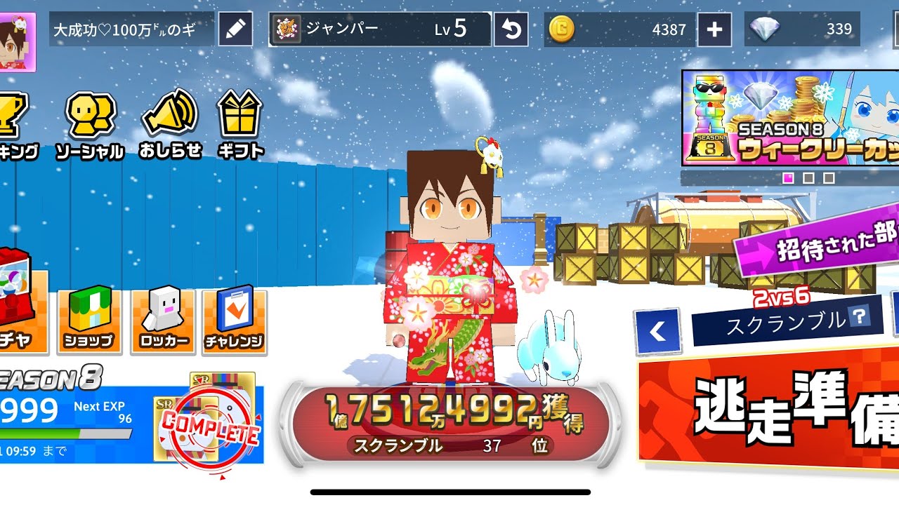 ロッカーを紹介していく日 ️ YouTube