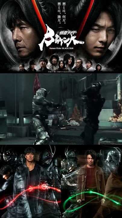 black sun vs shadowmoon #kamenrider #kamenriderblacksun #shadowmoon #tokusatsu