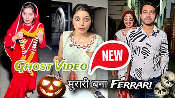 Ghost Prank Video 👻 Keshav Shashi Vlogs 🤪 #comedy #funny #prank #comedyvideo #viral