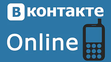 Как сидеть ВК с компьютера, но чтобы значок был будто с телефона? Секрет ВКонтакте, Vk