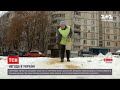 Негода у Харківській області: які наслідки ожеледиці на дорогах | ТСН 14:00