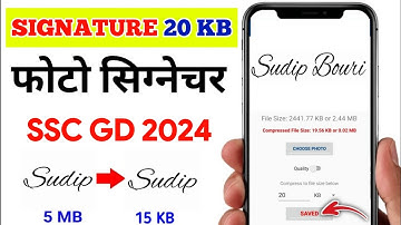 Signature Photo 20 Kb | Signature Photo Size Kaise Kam Kare | Photo Size KB Mein Kaise Kare