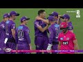 Sydney Sixers vs Hobart Hurricanes | BBL09 Match Highlights