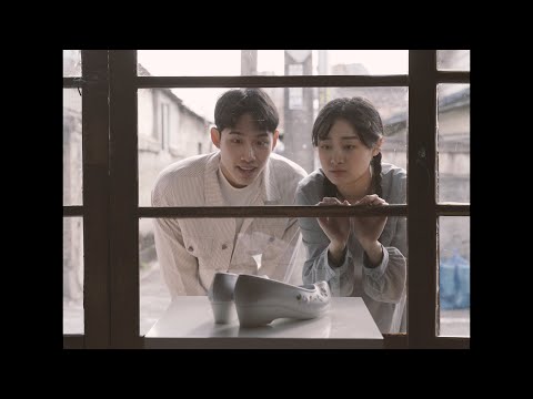 너에게 가는 길 (2022)