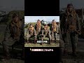 この写真の翌日、彼はB-29に体当たりした #shorts
