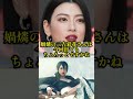 【最新情報】合従軍編は三部作⁉︎【映画キングダム魂の決戦】