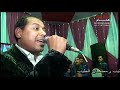 رمضان الطيب