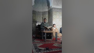 قراءة مغربية بصوت القارئ سليمان الزوين"من سورة الكهف