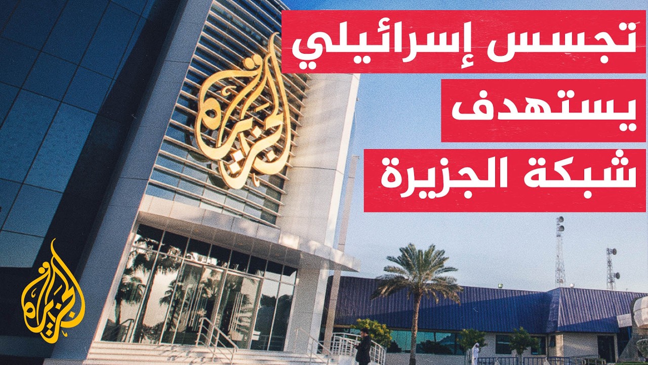 ���� �������: ���� ������� ����� ������ ������� �������� ���� ����� ������� ��������� ���
 - نشر قبل 4 ساعة