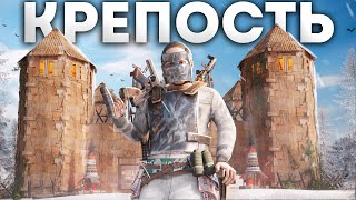 МОЯ СОЛО КРЕПОСТЬ ПРОТИВ 250 РАКЕТ КЛАНА в RUST/РАСТ! @Screshasio