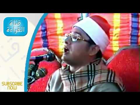 Breathtaking Sheikh Mahmood Shahat Surah Ale Imran 2009