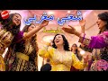 شعبي مغربي نايضة      84 2026 أعراس مغربية