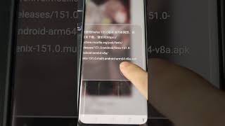 My OPPO Reno2 HAS KERNEL PANIC (Trying Firefox 151 Android bug) #linuxkernel #oppo