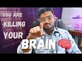 6 Daily Habits That Are Slowly Damaging Your Brain🧠 | Neurologist-Level Truth ✅ You Must Know 