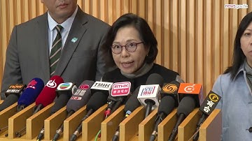 Govt seeks to dissolve owners’ group (19.12.2025)