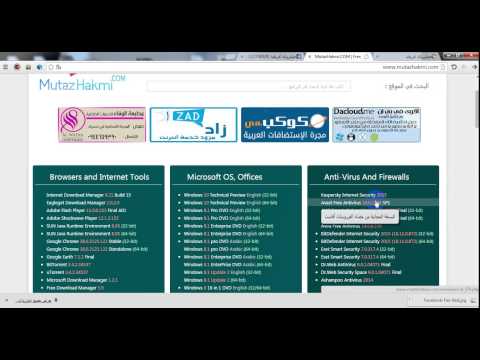 موقع رائع يضم جميع انواع البرامج والاصدرات والتحميل السريع احمد العربى