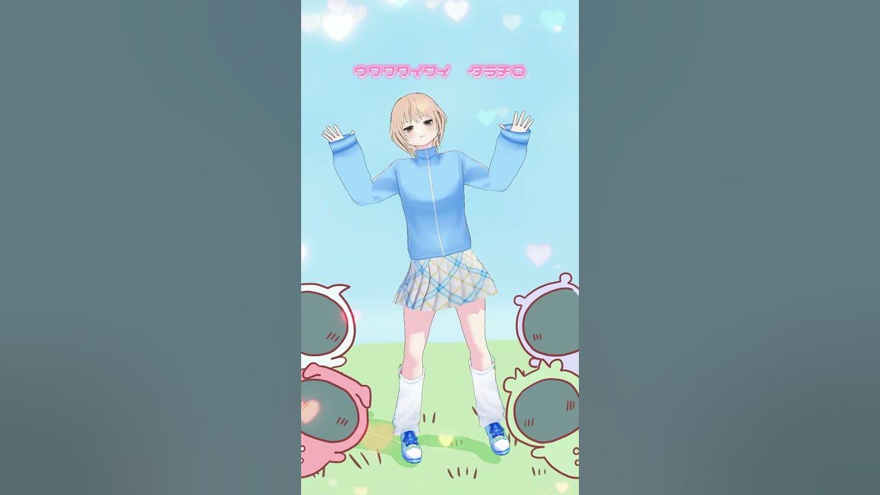 【成人JK Vtuber 】パジャマパーティーズのうた ちいかわ  #踊ってみた #個人勢vtuber