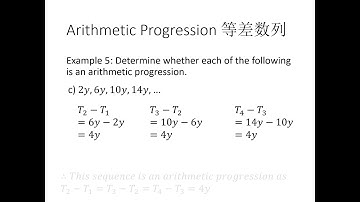 Add Math Chapter 5: Progression (A.P.) part 1