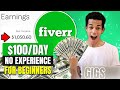 How To Make Money On Fiver In 2022 | Earn Money Online