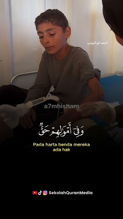 MASYAALLAH! Anak Palestina Ini Mengaji Agar Perih dan Rasa Sakitnya Berkurang Saat Diobati