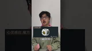 三角洲行动:三角洲爆率最低的物品!居然是它!#三角洲行动 #青年创作者计划 #游戏日常 #三角洲行动攻略 #王小野(三角洲)