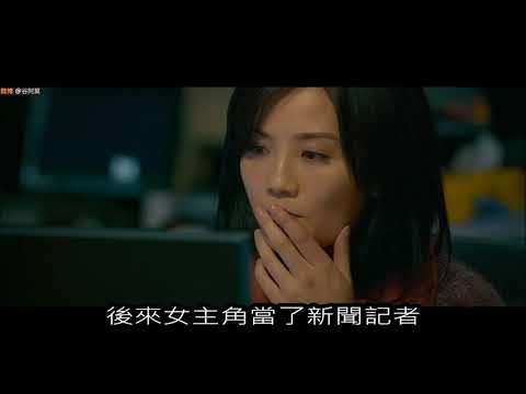【谷阿莫】2分鐘看完香港電影《Sara》