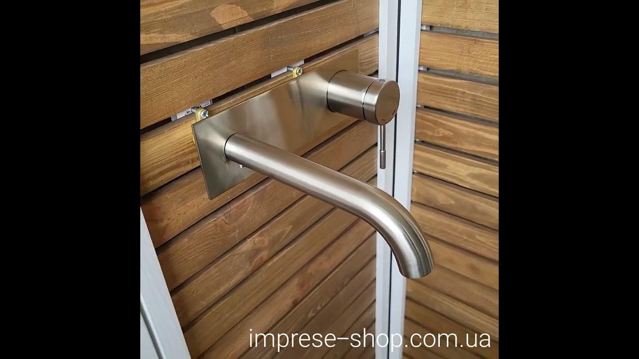 Змішувач для умивальника на стіну нікель Imprese BRENTA ZMK081906030 ...