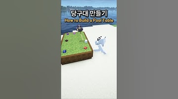 How to Build a Pool Table in Minecraft