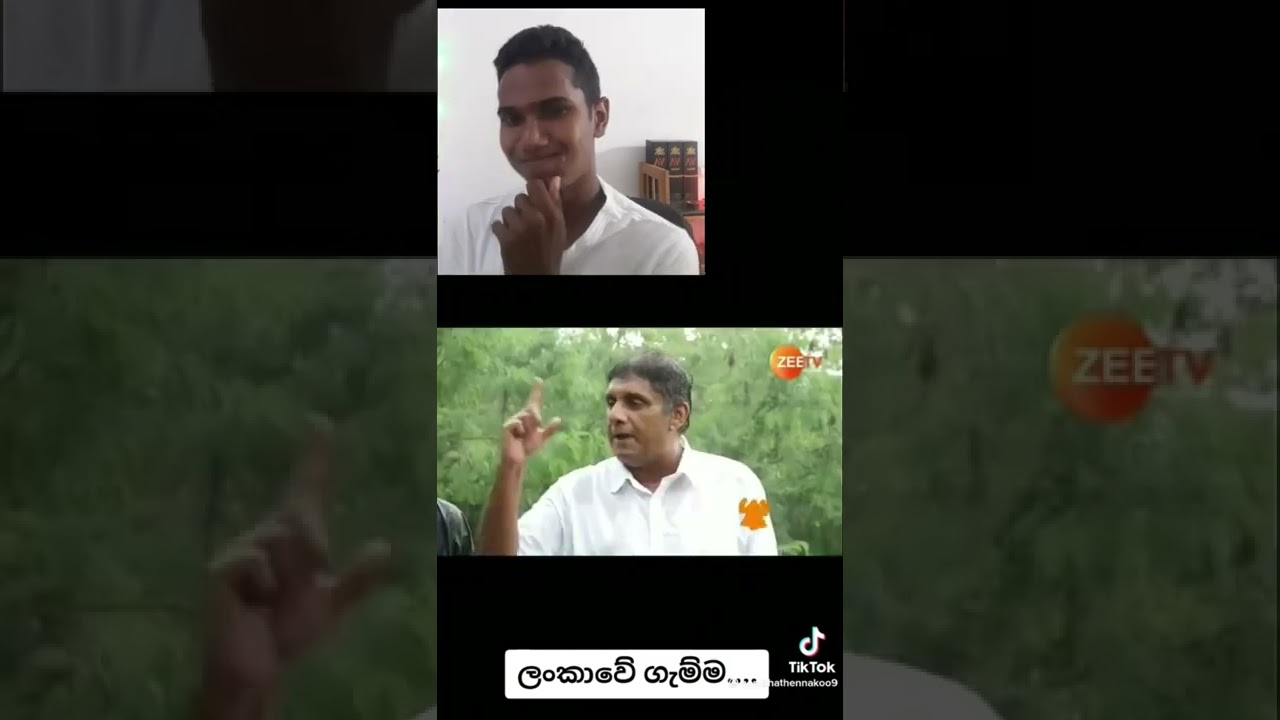 ලංකාවේ නම් ඉන්නෙ top බඩු !!